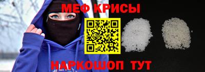 бутик Камышлов