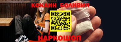 бутик Камышлов