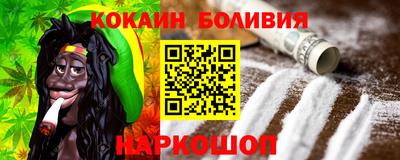 СК Кандалакша
