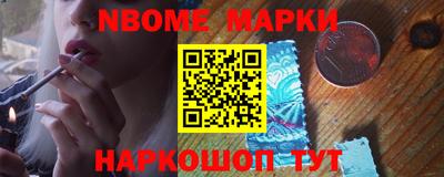 СК Кандалакша