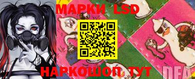 кокаин перу Канаш
