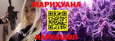 СК Кандалакша