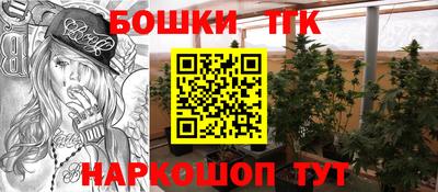 кокаин перу Канаш