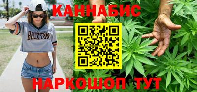 СК Кандалакша