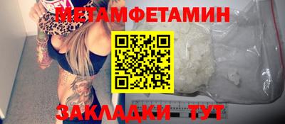 кокаин перу Канаш