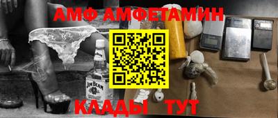 кокаин перу Канаш