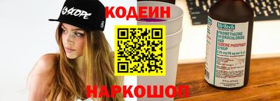 СК Кандалакша