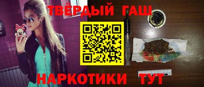 кокаин перу Канаш
