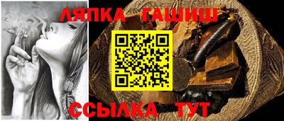 СК Кандалакша