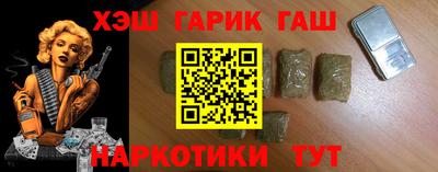 кокаин перу Канаш