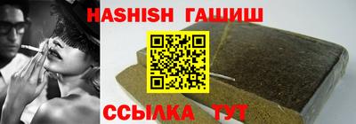кокаин перу Канаш