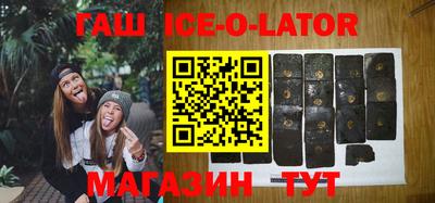 кокаин перу Канаш