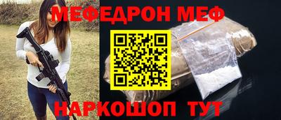 кокаин перу Канаш