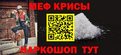 кокаин перу Канаш