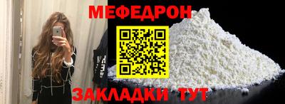 СК Кандалакша